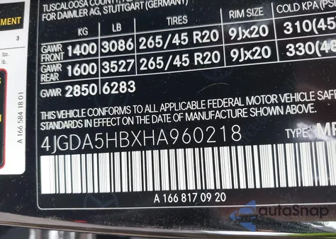 2017 Mercedes-Benz Gle 350 4Matic из США, поврежденный, VIN 4JGDA5HBXHA960218